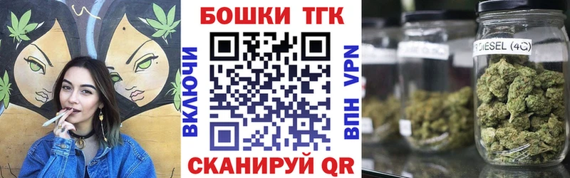 Где можно купить наркотики Новоалтайск Каннабис  Cocaine  APVP  Меф мяу мяу  Гашиш 