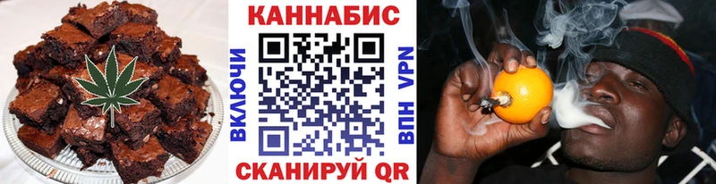 blacksprut зеркало  Новоалтайск  Cannafood марихуана  где найти  