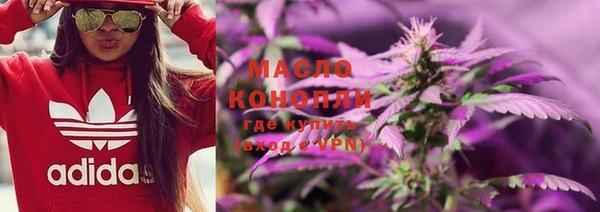 гашиш Нефтекумск