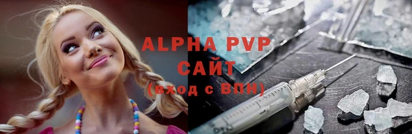 таблы Нефтегорск