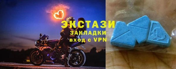 гашиш Нефтекумск
