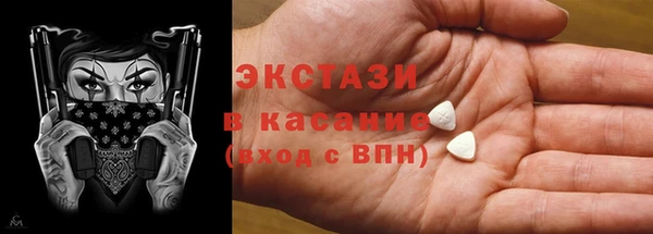 MESCALINE Нея