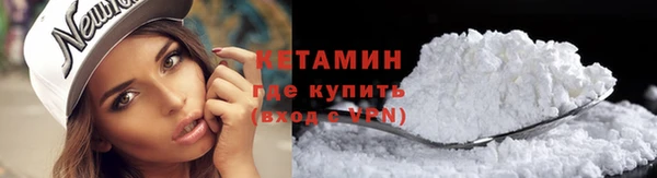 таблы Нефтегорск