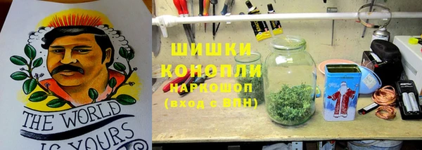 MESCALINE Нея