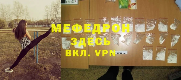 эйфоретик Воткинск