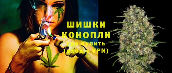 прущая мука Навашино