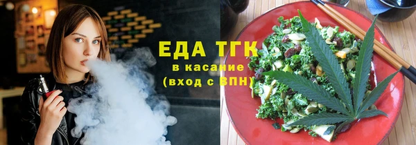 MESCALINE Нея