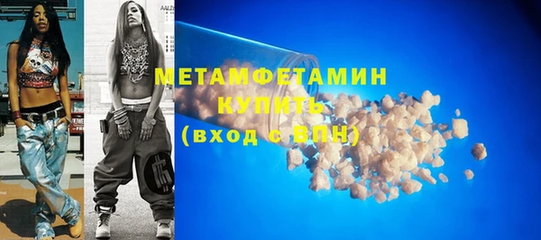 дживик Наволоки