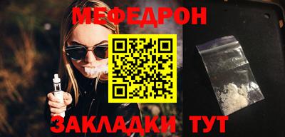 синтетический гашиш Дубна