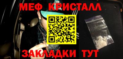 ГАЛЛЮЦИНОГЕННЫЕ ГРИБЫ Донецк
