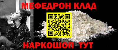 синтетический гашиш Дубна