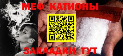 сатива Донской