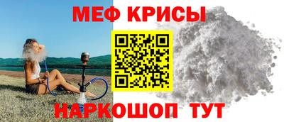 ГАЛЛЮЦИНОГЕННЫЕ ГРИБЫ Донецк