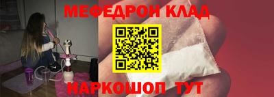 ГАЛЛЮЦИНОГЕННЫЕ ГРИБЫ Донецк