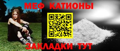сатива Донской