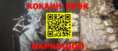 сатива Донской