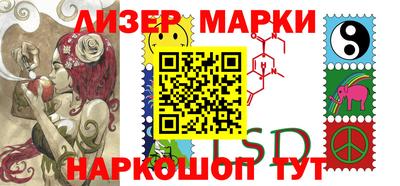 ГАЛЛЮЦИНОГЕННЫЕ ГРИБЫ Донецк