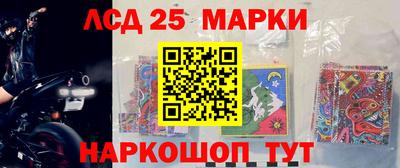 синтетический гашиш Дубна