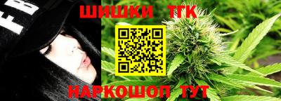 ГАЛЛЮЦИНОГЕННЫЕ ГРИБЫ Донецк
