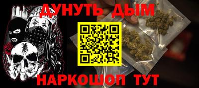 сатива Донской