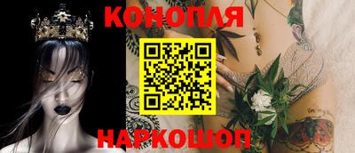 сатива Донской