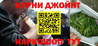сатива Донской