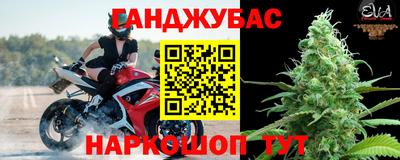 ГАЛЛЮЦИНОГЕННЫЕ ГРИБЫ Донецк