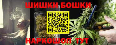 сатива Донской