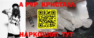 синтетический гашиш Дубна