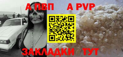 ГАЛЛЮЦИНОГЕННЫЕ ГРИБЫ Донецк