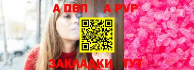 ГАЛЛЮЦИНОГЕННЫЕ ГРИБЫ Донецк
