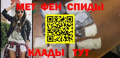 ГАЛЛЮЦИНОГЕННЫЕ ГРИБЫ Донецк