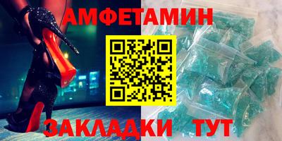 синтетический гашиш Дубна