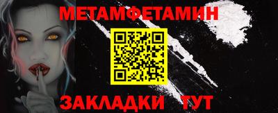 синтетический гашиш Дубна