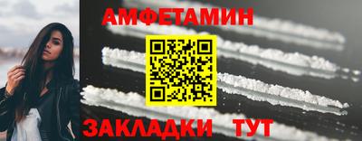 сатива Донской