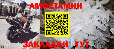 синтетический гашиш Дубна