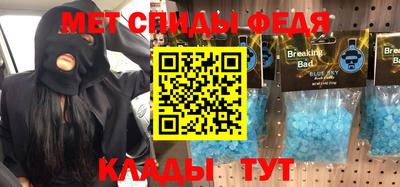 синтетический гашиш Дубна