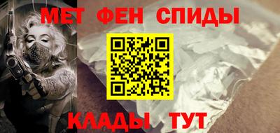 синтетический гашиш Дубна