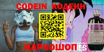 ГАЛЛЮЦИНОГЕННЫЕ ГРИБЫ Донецк