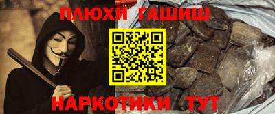 сатива Донской
