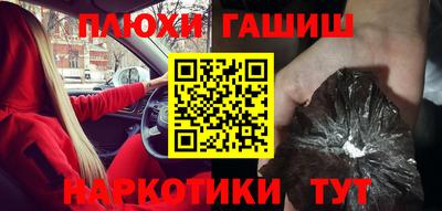 2c-b Новозыбков