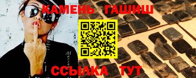 сатива Донской