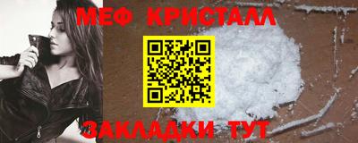 синтетический гашиш Дубна