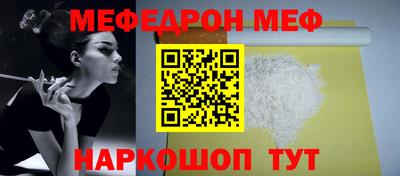 сатива Донской