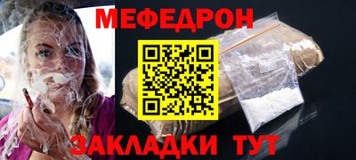 ГАЛЛЮЦИНОГЕННЫЕ ГРИБЫ Донецк