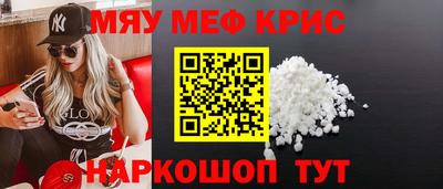 сатива Донской